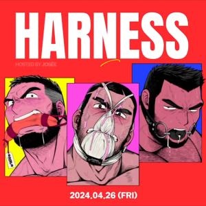[EAGLE SEOUL] 2024.04.26 (FRI)  HARNESS PARTY